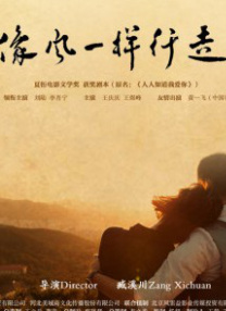 视频在线观看成人